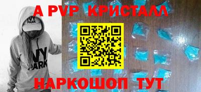 твердый Ликино-Дулёво
