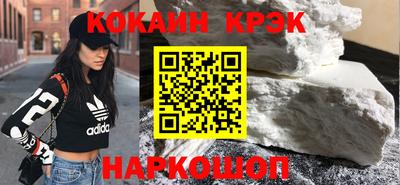 твердый Ликино-Дулёво