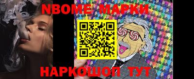 кокаин колумбия Лесосибирск