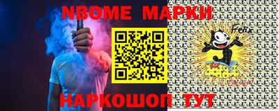кокаин колумбия Лесосибирск