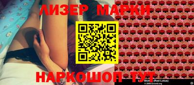 кокаин колумбия Лесосибирск