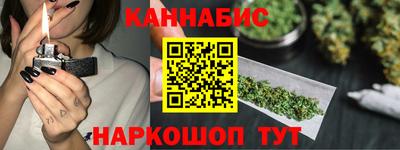 первитин Ливны