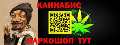 твердый Ликино-Дулёво