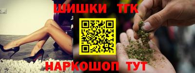 первитин Ливны