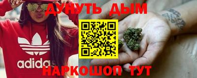 первитин Ливны
