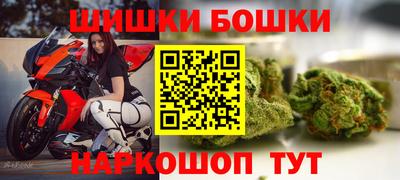 первитин Ливны