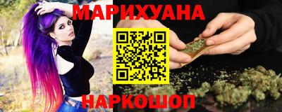 кокаин колумбия Лесосибирск