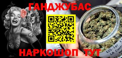 первитин Ливны