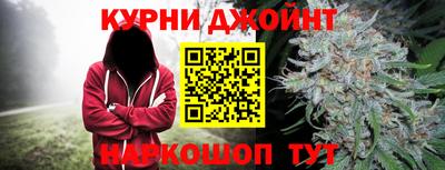 первитин Ливны