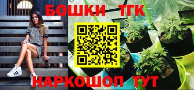 твердый Ликино-Дулёво