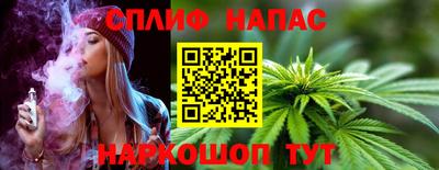 ПСИЛОЦИБИНОВЫЕ ГРИБЫ Чапаевск