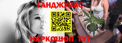 твердый Ликино-Дулёво