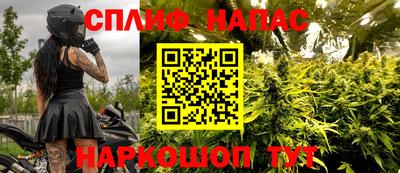 первитин Ливны