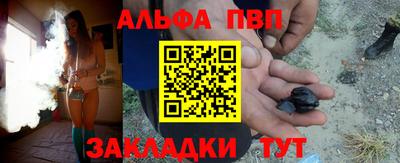 твердый Ликино-Дулёво