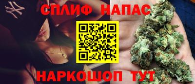твердый Ликино-Дулёво
