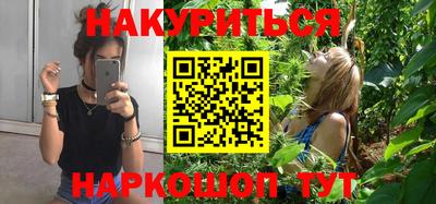 кокаин колумбия Лесосибирск