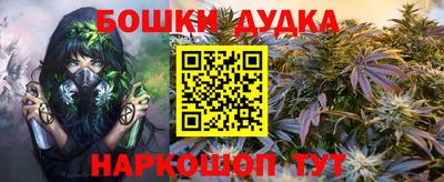 твердый Ликино-Дулёво