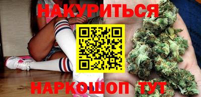 кокаин колумбия Лесосибирск