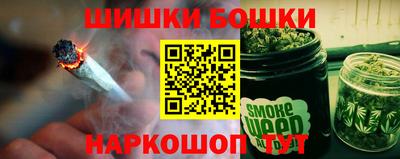 кокаин колумбия Лесосибирск
