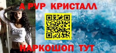 кокаин колумбия Лесосибирск