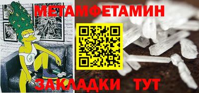 кокаин колумбия Лесосибирск