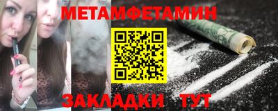 кокаин колумбия Лесосибирск