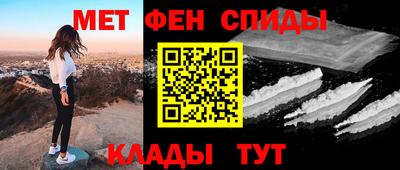 твердый Ликино-Дулёво