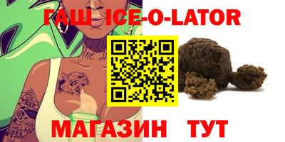 кокаин колумбия Лесосибирск