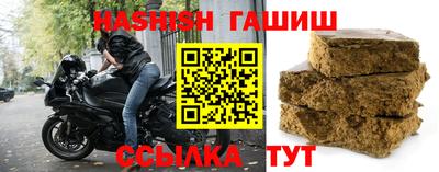 твердый Ликино-Дулёво