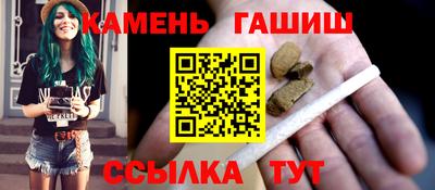 кокаин колумбия Лесосибирск