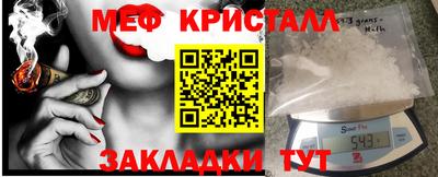 кокаин колумбия Лесосибирск