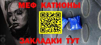 кокаин колумбия Лесосибирск