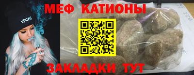 твердый Ликино-Дулёво
