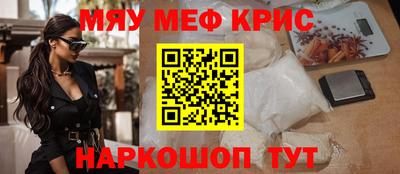 кокаин колумбия Лесосибирск
