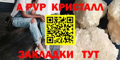 кокаин колумбия Лесосибирск