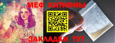 твердый Ликино-Дулёво